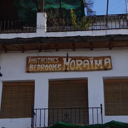 Hostal Moraima Капилейра Екстериор снимка
