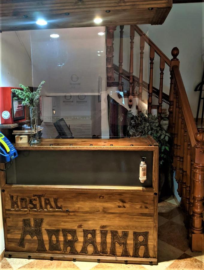Hostal Moraima Капилейра Екстериор снимка
