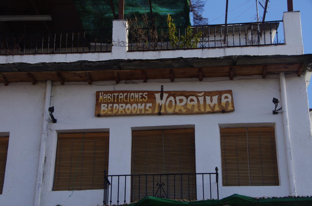 Hostal Moraima Капилейра Екстериор снимка